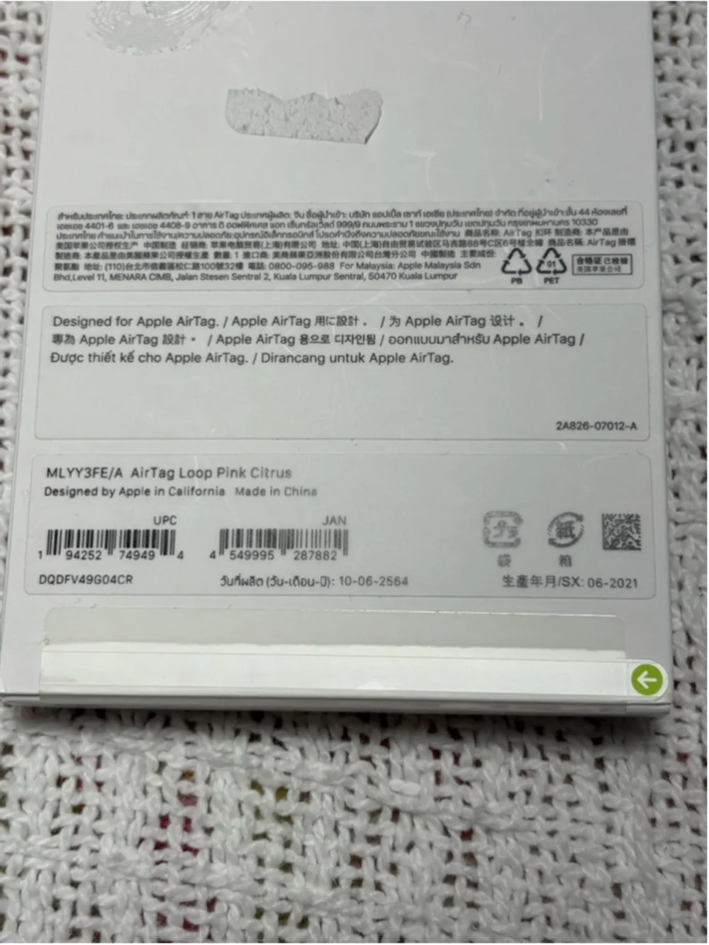 NIB Apple Airtag Loop in Pink Citrus -Seal intact